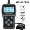 Multi-language Car Diagnostic Scan Tool Vehicle OBD2 Code Reader Read Vehicle Information OBDII Scanner Clear/Erase Codes Work for Car Auto MS310