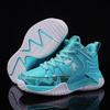 Children's Basketball Shoes Leather Waterproof Boys' Sneakers Fall and Winter Middle and Large Children's Outdoor Running Shoes