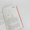 AI-Powered Procurement: An AI User Manual