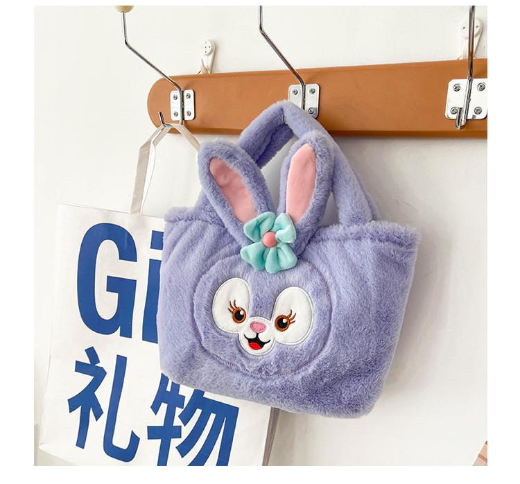 Plush Starry Sky Cartoon Tote Bag With Lightweight Fabric For Casual Travel And Girls