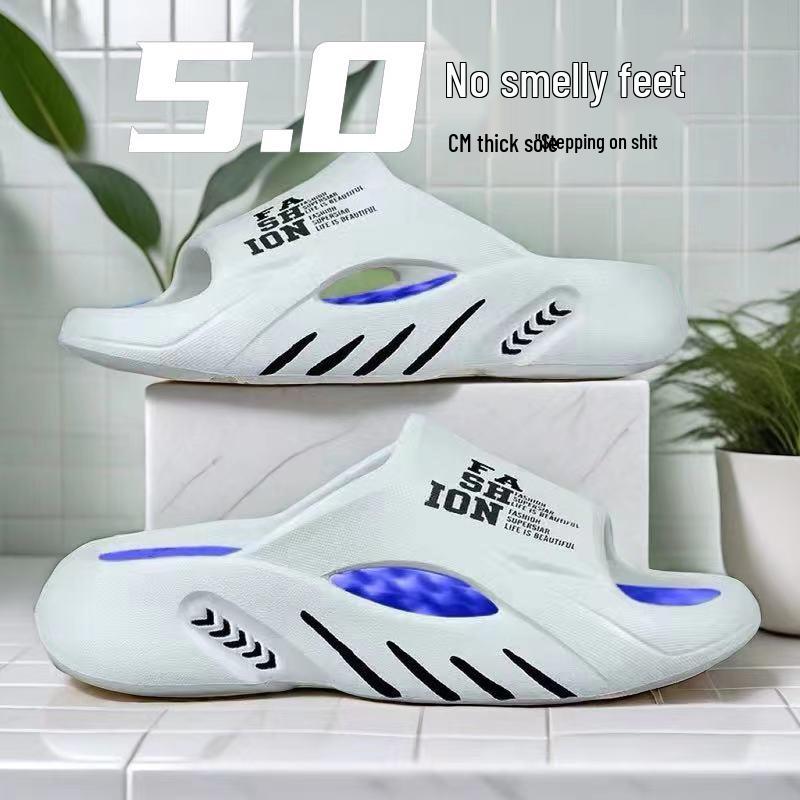 Men's and Women's Comfy Thick Sole Slippers - Summer Casual Footwear for Outdoor and Home