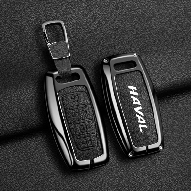 Подходит для моделей Great Wall Haval: H6, Xiaolong H6S, Sport H2, Big Dog, F7X, M6, Chitu - Брелок-чехол-пряжка для ключа