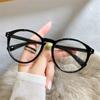 -1.0~-4.0 Unisex Uv Protection Brown/Black/Leopard Print Myopia Glasses Flat Mirror Eyewear Anti Blue Light Eyeglasses