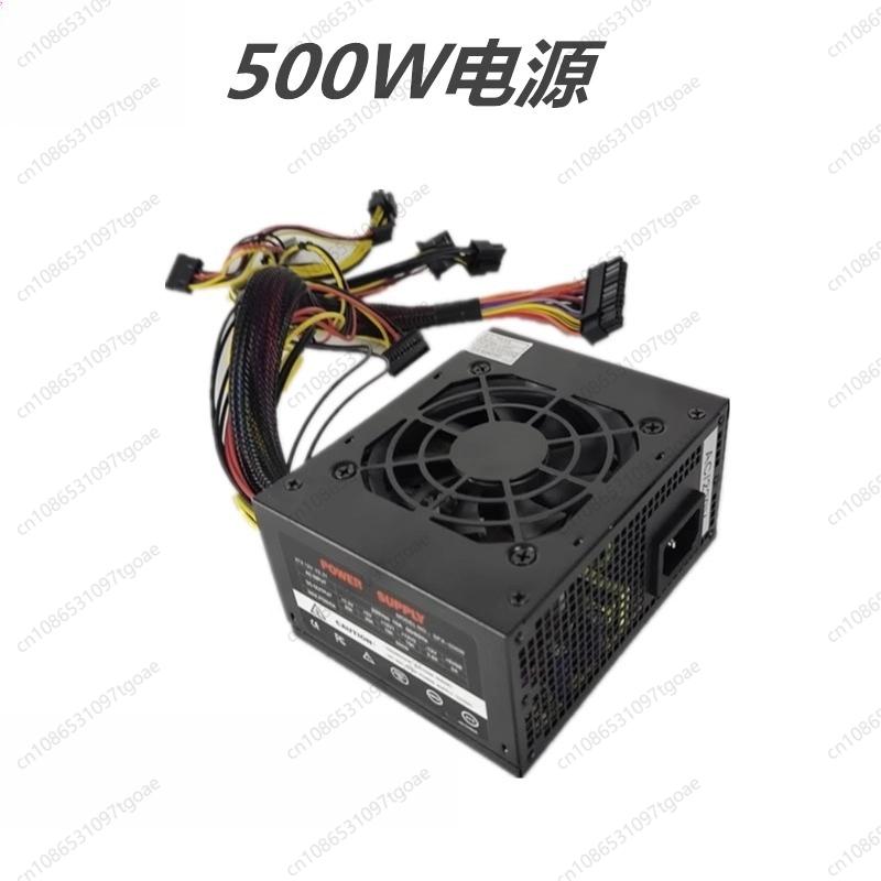 Корпус Mini ITX-MATX Блок питания SFX-ATX D28 E29 E30 D32 D33 D35