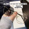 Luxury Photochromic Minus Diopter Glasses Anti-Blue Light Color Changing Sunglasses Women Myopia Eyeglasses Near-Sighted Eyewear