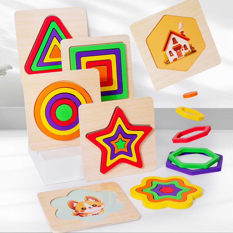 Деревянная 3D-форма Цвет Познание Доска Геометрические Пазлы Монтессори Пазл Образовательная Игрушка для Малышей Изучение Цвета Формы