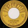 7-дюймовая пластинка JERRY LEE LEWIS - I'll Sail My Ship Alone / It Hurt M 312 Sun 1958 США Рок Б/У