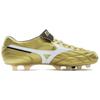 Mizuno Morelia UL Japan Champion Золотые мужские кроссовки белые P1GA211150