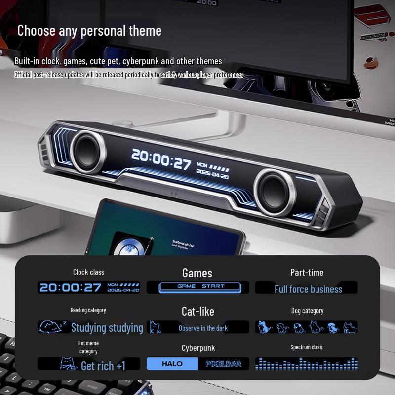 Edifier Halo PixelBar RGB Lyric Display Desktop Speaker (CN version)