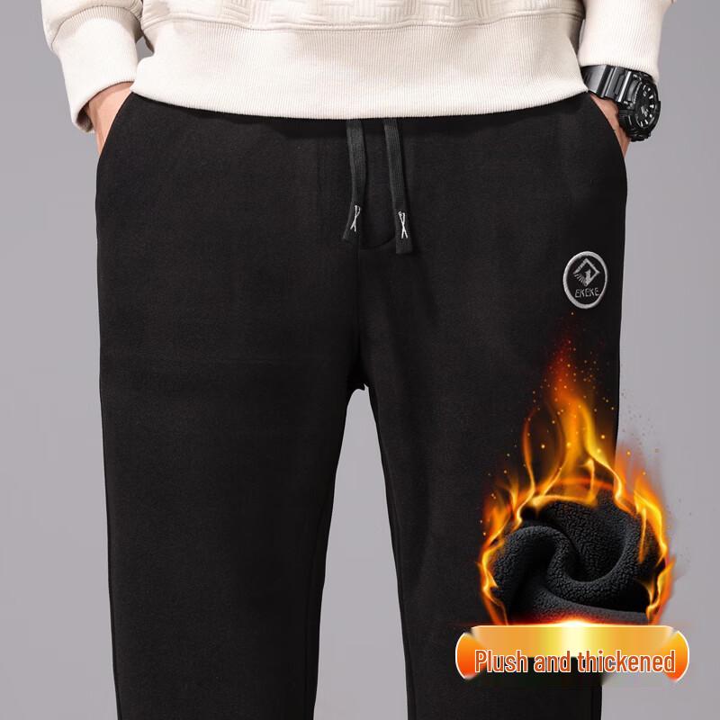 Pierre Cardin Men's Wrinkle-Resistant Straight-Leg Fleece-Lined Trousers