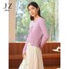JUZUI Женский новый кардиган в китайском стиле, вязаный, комплект из двух предметов