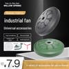 Industrial Electric Fan: Floor, Wall-Mounted, Horn, Rod & Triangle Plate with Universal Accessories