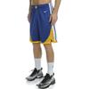 Nike Баскетбольные шорты мужские синие 866809-495