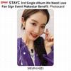 STAYC 3-й сингл-альбом We Need Love Everline MakeStar Fansign Фотокарточка Открытка