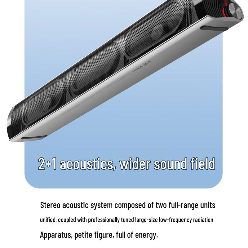 EDIFIER M16+ Desktop Portable Speaker