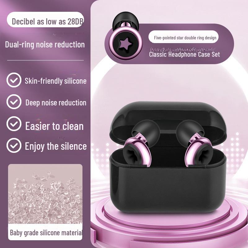 Силиконовые шумоизолирующие беруши: Водонепроницаемый, звуконепроницаемый, идеально подходит для общежитий, работы, мастерских и мест, где не спит храп