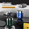 Мини Магнитная Двухлезвийная USB Дорожная Электробритва