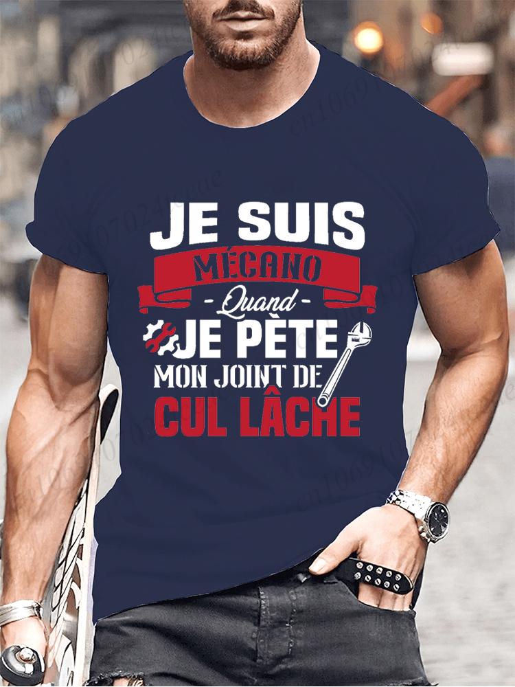 You Know I'm Mechano T Shirt Funny French Dad Gift Worker Humor Shirts Vintage Tee Casual Unisex Summer Fashion T-shirts Clothes