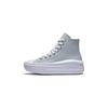 Chuck Taylor All Star Platform Повседневные Спортивные Удобные Универсальные Модные Высокие парусиновые кеды Детские кроссовки Светло-голубые Серые A14415C