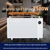Liangsu Graphene Voice Electric Heater