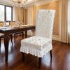 Dustproof Skirted Chair Cover Wear-resistant Dinning Seat Case Chair Slipcover  Living Room