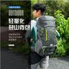 Outdoor Large-capacity Waterproof Backpack Hiking Mountaineering Professional Camping Double Shoulder Storage Waterproof
