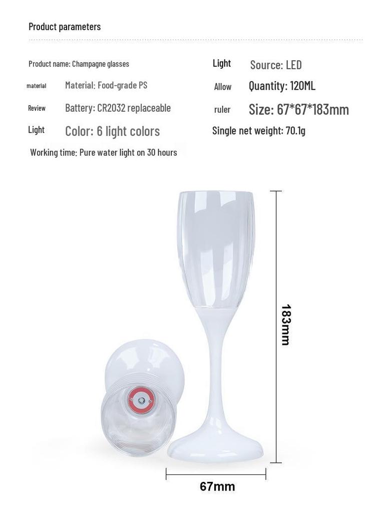 Светодиодный бокал для шампанского из пищевого пластика - Оригинальная атмосфера, свадебный банкет, винный бокал