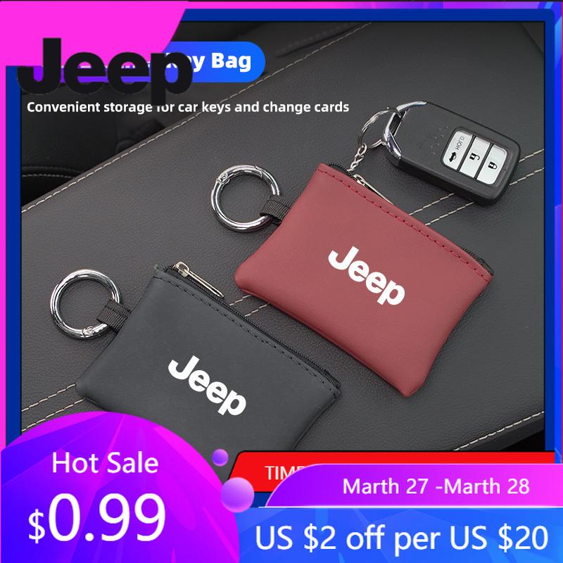 Для автомобиля Jeep Кожаная сумка для ключей Кошелек для монет Сумка для хранения на молнии Для Jeep Grand Cherokee Wrangler JK Gladiator Compass Renegade Wa