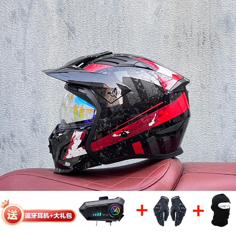 Мотошлем с полным лицом и съемным Bluetooth-модулем, ABS-оболочка, унисекс, всесезонный, ретро-стиль