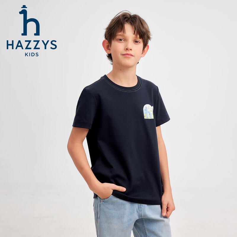 HAZZYS Унисекс Детская футболка с коротким рукавом в стиле колледжа
