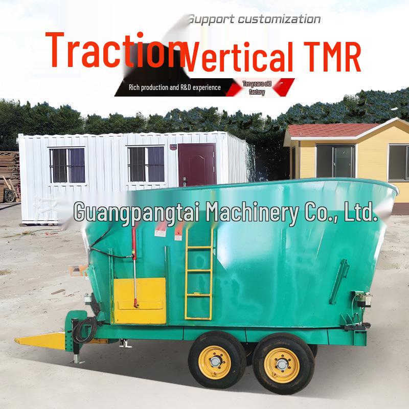 36 Cubic Vertical TMR Mixer - Large Farm Feed Blender with Double Auger
