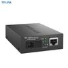 TP-LINK Gigabit Fiber Optic Media Converters