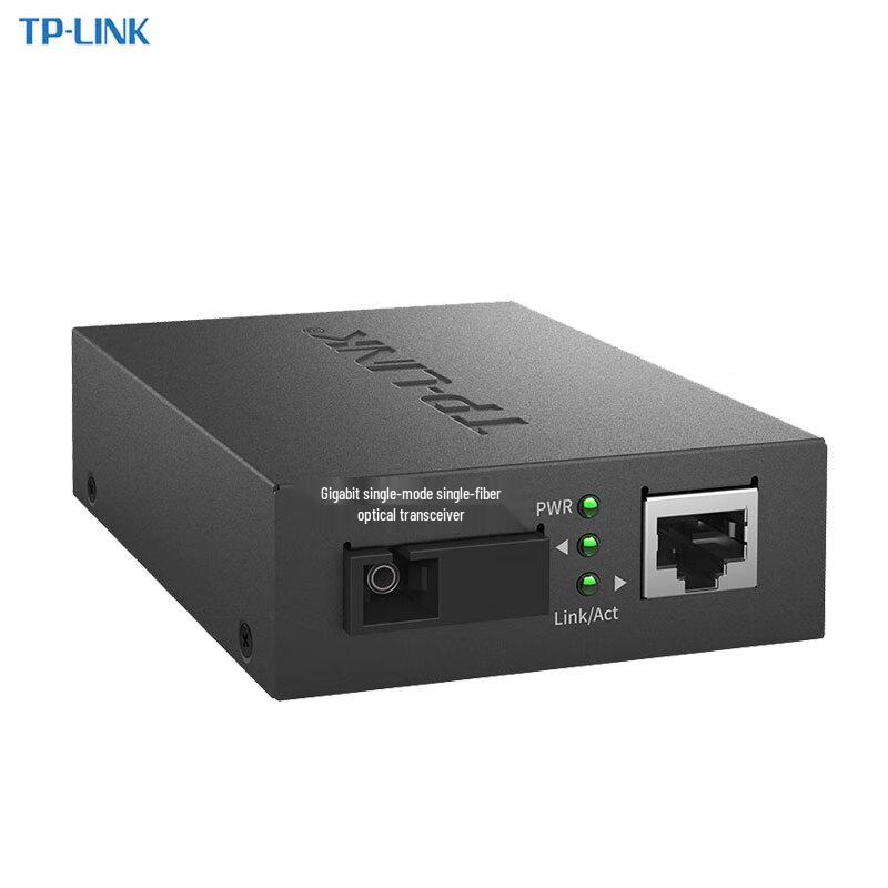TP-LINK Gigabit Fiber Optic Media Converters