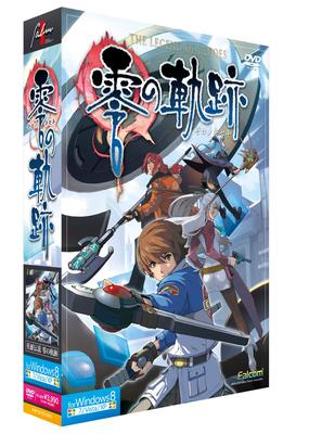 Легенда о Trails of Zero Версия, совместимая с Windows 8 Герои