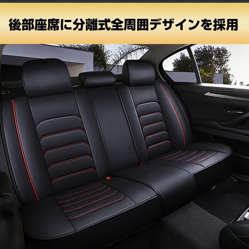 Honda Fit 3 GK3 GK4 GK5 GK6 GP5 GP6 Чехол на сиденье, Чехол на автомобильное сиденье,