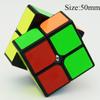 2x2x2 Speed Cube Qidi S Magico Cubo Puzzle for Beginner Toys for Children Magic 2x2 Cube