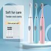 Smart Sonic Electric Toothbrush for Adults