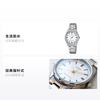 Casio Серия STANDARD Серия ENTICER Классический дисплей со стрелками Бизнес-кварцевый механизм Стальной ремешок Японские и корейские часы LTP-V005SG-7A