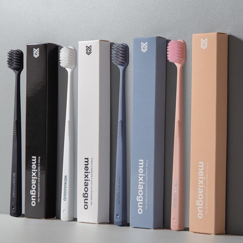 Lemeiguo Soft Bristle Toothbrushes