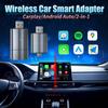 2 в 1 Wifi Carplay Box Android Auto Adapt Wireless Carplay Display Bluetooth 5.0 Type C и USB для проводного смарт-бокса OEM-обновления