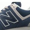 New Balance 574 ВМС