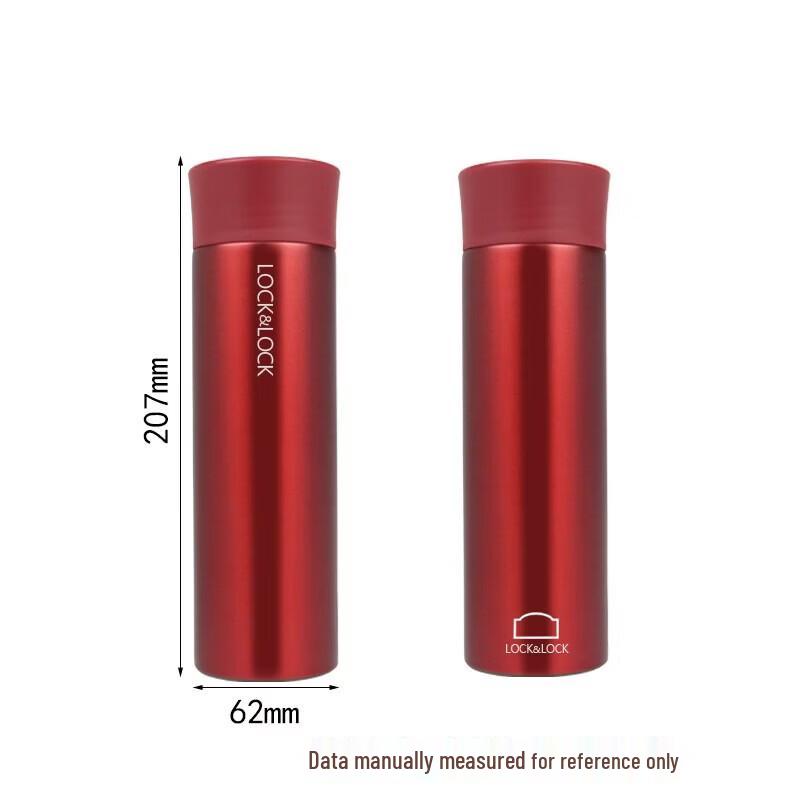 LOCK&LOCK 304 Stainless Steel Vacuum Portable Mug