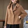 Wool Coat 2025: Women's Trendy Double-Faced Autumn Outerwear, Small Size, Short Style