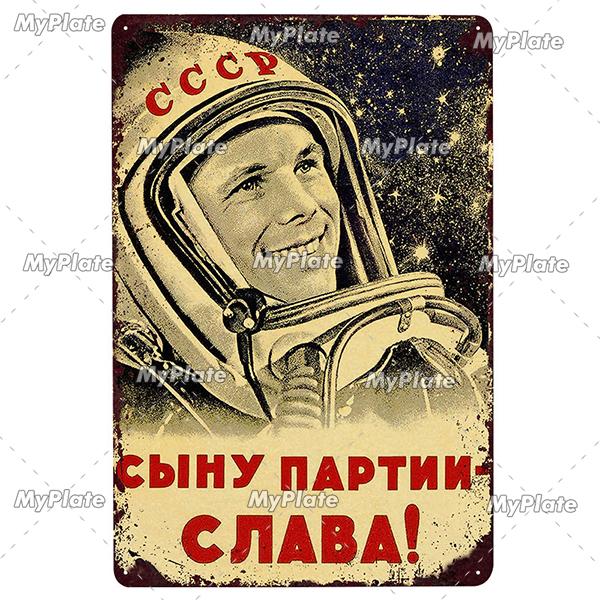 Русская Металлическая Табличка Плакат Жестяная Табличка Пластина Настенный Декор Для Бара Клуба Мужской Пещеры Авиационный Постер Классический Постер Сталин Лидер
