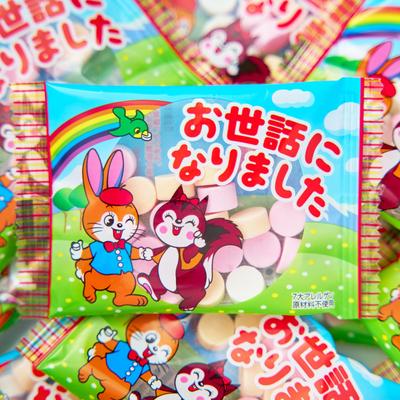 Моя фабрика жевательной резинки Сладости на пенсию Спасибо за вашу помощь Cuppy Ramune поштучно Выход на пенсию Большой Маленький Ассортимент подарков (20 штук, 220 г, в обертке)