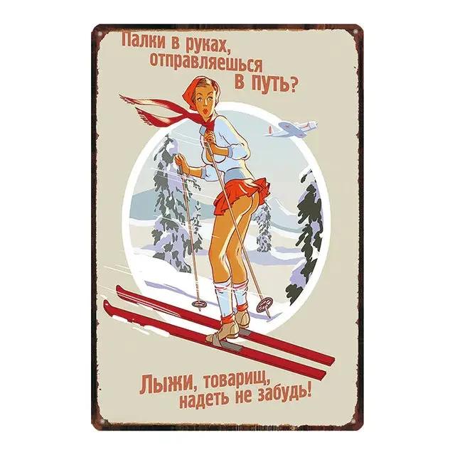 Винтажная русская мультяшная пин-ап девушка Металлическая жестяная вывеска Ретро Железная живописная табличка для паба Кафе Домашнего Настенного Декора Сексуальная Девушка Плакат