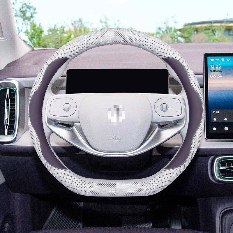 Индивидуальная накладка на руль из натуральной кожи для моделей Leapmotor B10/2026 цвета Star Heng Purple