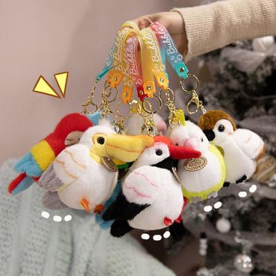 Куклы и мягкие игрушки – Мягкие и плюшевые игрушки животных