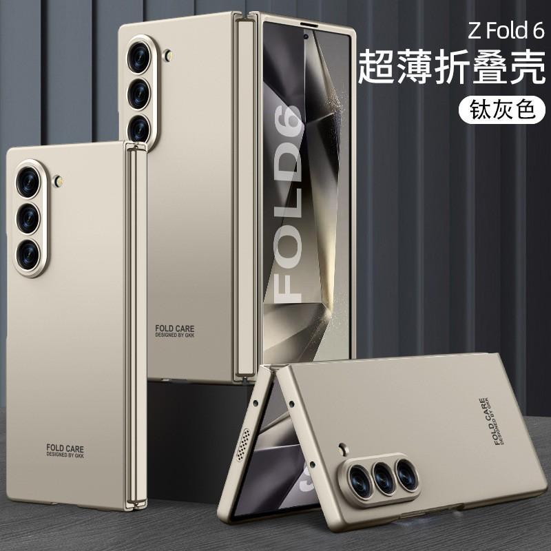 Slim PC Hard Case Galaxy Z Fold6 Full Coverage Shockproof Protective Cover With Soft-Touch Matte Finish