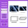 Tesla Model 3/Y Center Console Tempered Glass Screen Protector